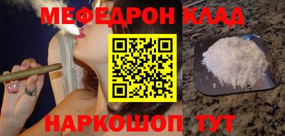 jwh Севастополь