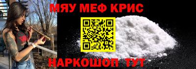 кокаин премиум Свободный