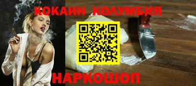 jwh Севастополь