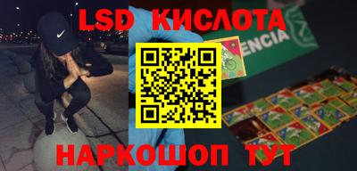 кокаин премиум Свободный