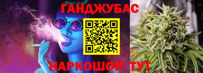 кокаин премиум Свободный