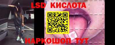 кокаин премиум Свободный