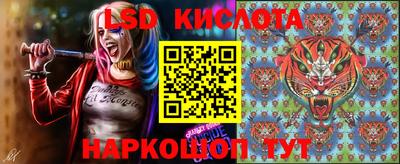 jwh Севастополь