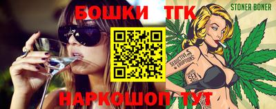 jwh Севастополь