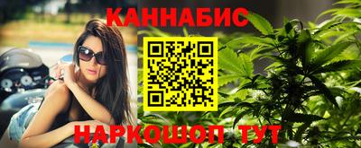 кокаин премиум Свободный