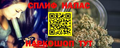 jwh Севастополь