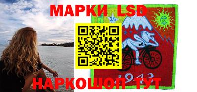 тгк Северобайкальск