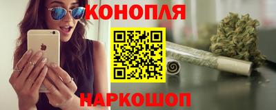 кокаин премиум Свободный