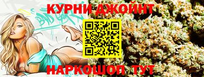 кокаин премиум Свободный
