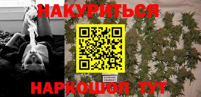 кокаин премиум Свободный