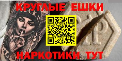 кокаин премиум Свободный