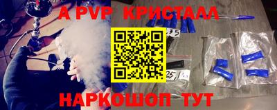 кокаин премиум Свободный
