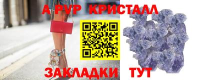 кокаин премиум Свободный