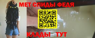 кокаин премиум Свободный