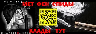 jwh Севастополь