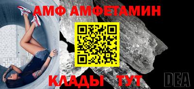 кокаин премиум Свободный