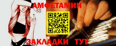 кокаин премиум Свободный