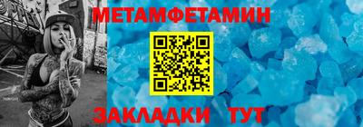 кокаин премиум Свободный