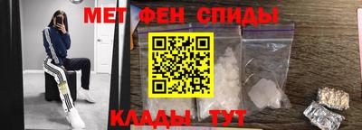 jwh Севастополь