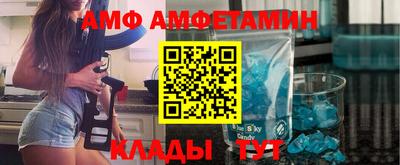 jwh Севастополь