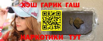 кокаин премиум Свободный