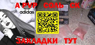 кокаин премиум Свободный