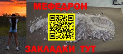 jwh Севастополь