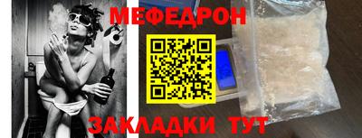 jwh Севастополь